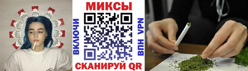 БУТИРАТ 1.4BDO  Сочи 
