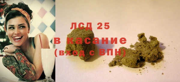 кокаин VHQ Горнозаводск