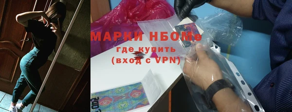 прущая мука Ветлуга