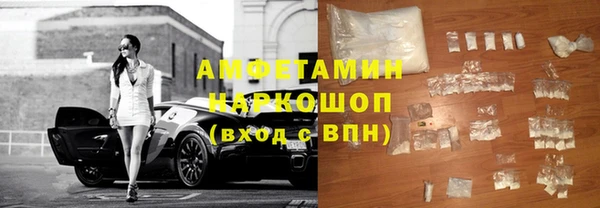 гидропоника Весьегонск