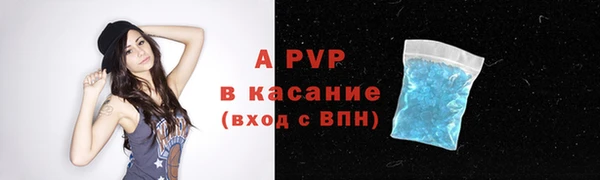 кокаин VHQ Горнозаводск