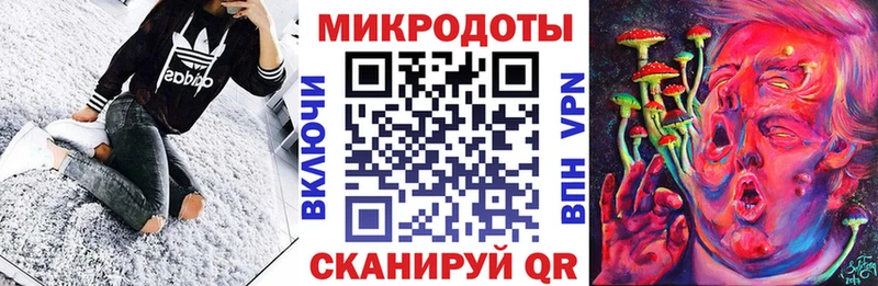 где продают   маркетплейс наркотические препараты  Галлюциногенные грибы GOLDEN TEACHER  Сочи 